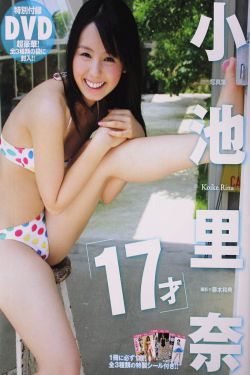 青楼季九儿