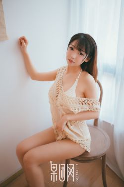 青涩恋爱