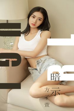 红辣椒电影完整播放