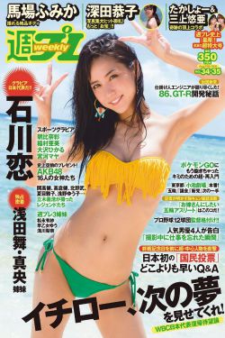 天地豪情